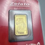 شمش پلنگ ایرانی zelato